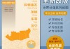 贝宁vs多哥(贝宁对刚果比分预测)