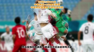印尼男篮vs泰国(印尼男篮vs韩国男篮)