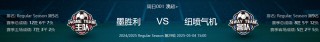国安vs墨尔本胜利比分(国安对墨尔本胜利历史战绩)