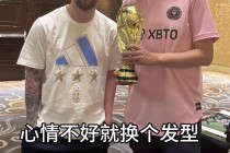 实况足球解说王涛(实况足球解说 王涛)