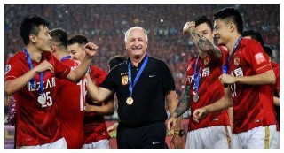 国足今天最新消息(国足今天最新消息U20)