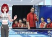 波黑vs丹麦直播(波黑对荷兰视频直播)