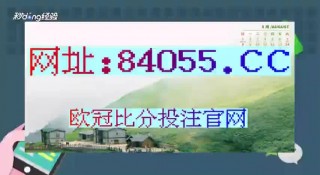 竞彩预测专家免费(竞彩预测专家免费下载安装)