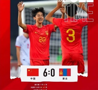 男篮土耳其vs黑山(土耳其男篮落选赛赛程)