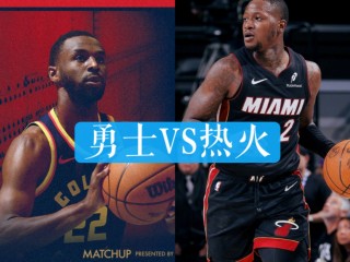 热火vs勇士2.26(热火vs勇士2014总决赛)