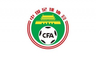 中国女足东亚杯最新消息(中国女足东京召开赛前发布会)
