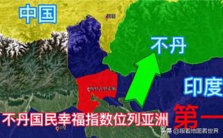中国vs不丹回放(不丹足球队对中国队)