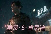 矿工vs里昂视频(矿工vs皇马比分预测)