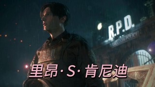 矿工vs里昂视频(矿工vs皇马比分预测)
