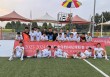 河北省足球协会(河北省足球协会电话)