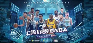咪咕直播cctv5(咪咕直播CCTV5在线高清观看)