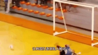 女排大奖赛中国vs韩国(女排中国vs韩国254)