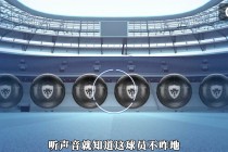 实况足球怎么抽黑球(实况足球抽到黑球球员的秘诀)