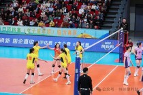 全运会女排河南vs上海(全运会女排河南队与上海队直播)