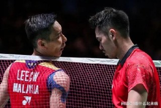 关于2012林丹vs李宗伟中文的信息