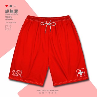 克罗地亚vs瑞士(克罗地亚vs瑞士比分预)