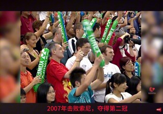 林丹vs考卡尔(林丹2020比赛)