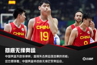 柠檬直播足球(直播8足球直播)
