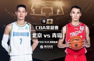 包含深圳vs青岛直播视频的词条
