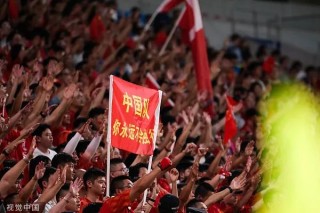 叙利亚vs中国视频(叙利亚vs中国赛后新闻发布会)