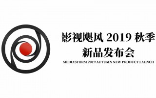 飓风vs科隆直播(飓风vs科隆直播视频)