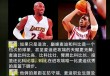 麦蒂vs科比(麦迪和科比对阵数据)