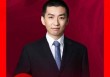 中航证券王宏涛：重心上移趋势下，军工或将保持“进二退一”节奏