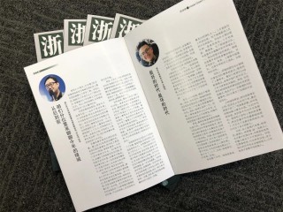 足球俱乐部停刊(足球俱乐部杂志还有吗?)