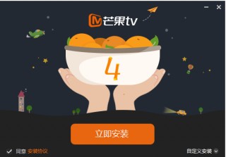 湖南卫视直播观看正在直播(湖南卫视直播观看正在直播回放在哪里看)