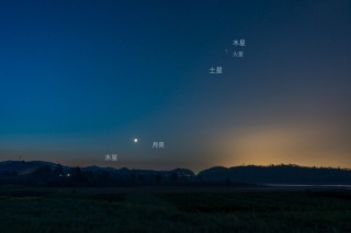 水星vs天空直播(水星vs天空直播视频)