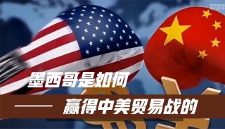 美国vs墨西哥(美国vs墨西哥阵容)