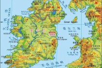 加纳vs刚果直播(加纳vs刚果直播在线观看)