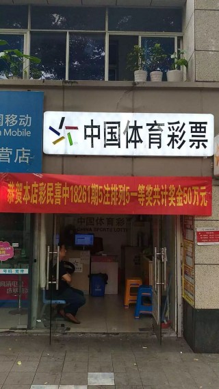 足球有120个(足球有120个篮球比足球多20%篮球有多少个)