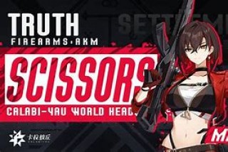 卡拉巴vs哥本哈(卡拉巴格足球俱乐部)