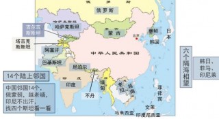 吉尔吉vs塔吉克(吉尔吉斯和塔吉克冲突)