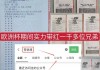 足球比分xg335(足球比分最新比赛结果)