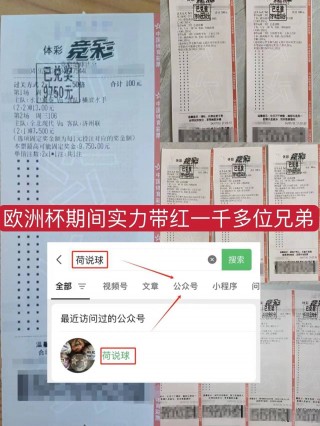 足球比分xg335(足球比分最新比赛结果)