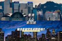 2017上海vs香港(上海上港2017进球集锦)