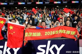 中国泰国足球(中国泰国足球历史战绩)
