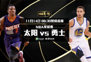 nba勇士vs太阳(NBA勇士VS太阳全场录像回放2月11日)