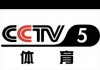 广东vs山东高速(山东和广东哪个更远)