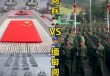 中国vs缅甸录像(中国vs缅甸录像直播)
