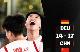 德国队虚伪三人组(德国队虚伪三人组是谁)