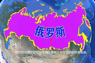 叙利亚vs韩国卧草(叙利亚足球和韩国对阵)