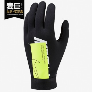 足球冬季训练(足球冬季训练服怎么穿)
