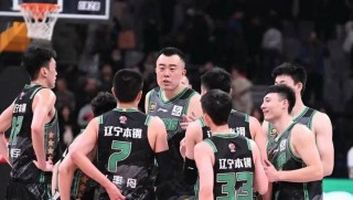 辽宁vs广东2018(辽宁vs广东2024直播回放)