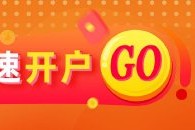 期市晨昏线5.13（晚）：回调还是反转？黄金位于重要关口！