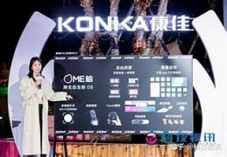 双鹿VS康佳(双鹿电视怎么样)