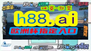 竞彩足球比分即时比分彩客网的简单介绍