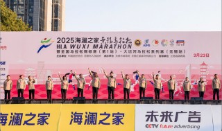 品牌、产品、渠道齐发力 海澜之家2025年Q1业绩稳健攀升